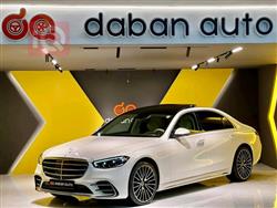 مێرسێدس بێنز S-Class